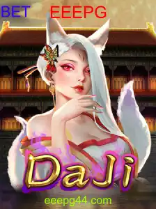 DaJi